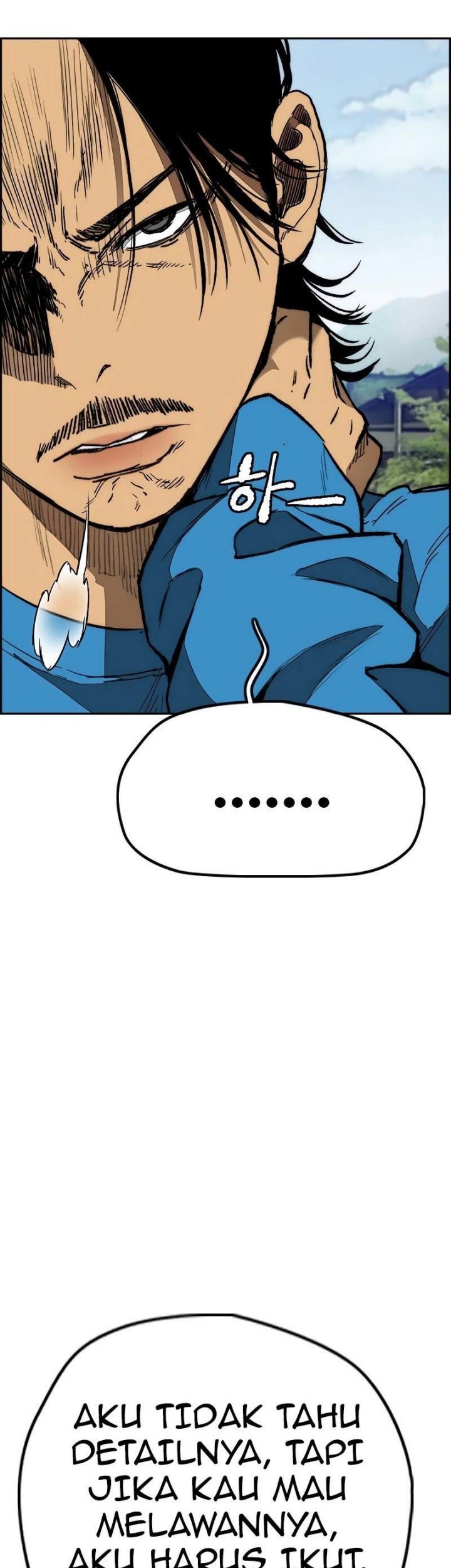 Wind Breaker Chapter 444 Gambar 26