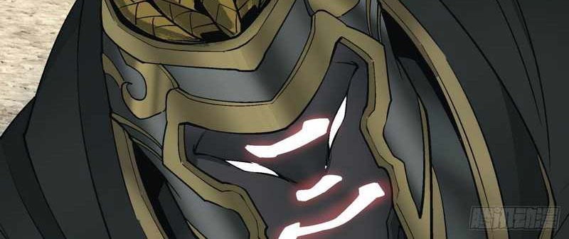 My Disciples Are All Big Villains Chapter 72 Gambar 35