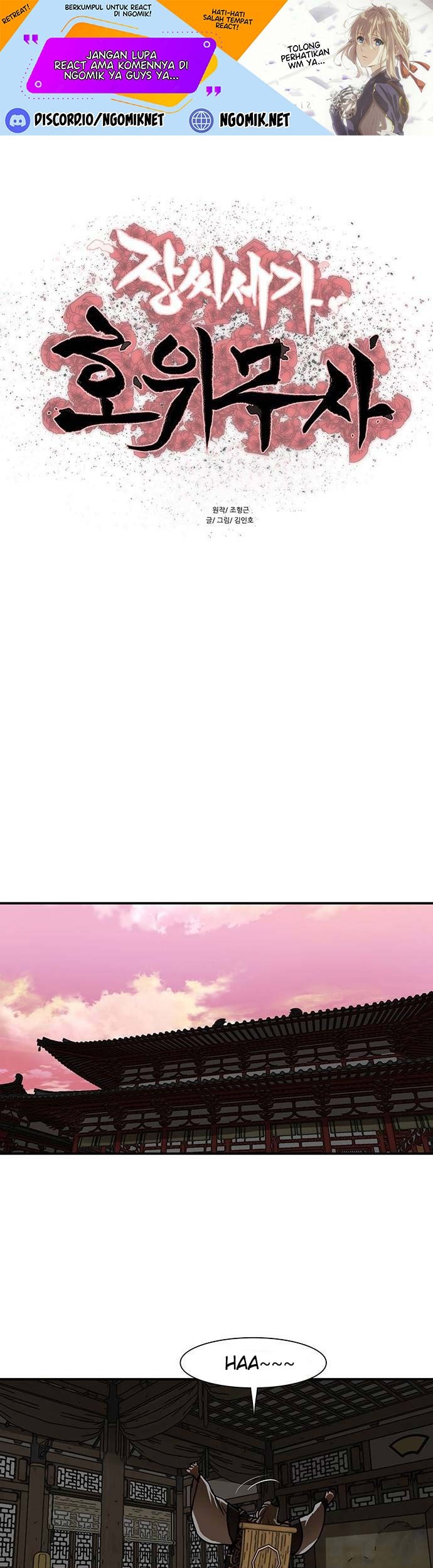 Manhwa Escort Warrior Chapter 191 gambar nomor 2