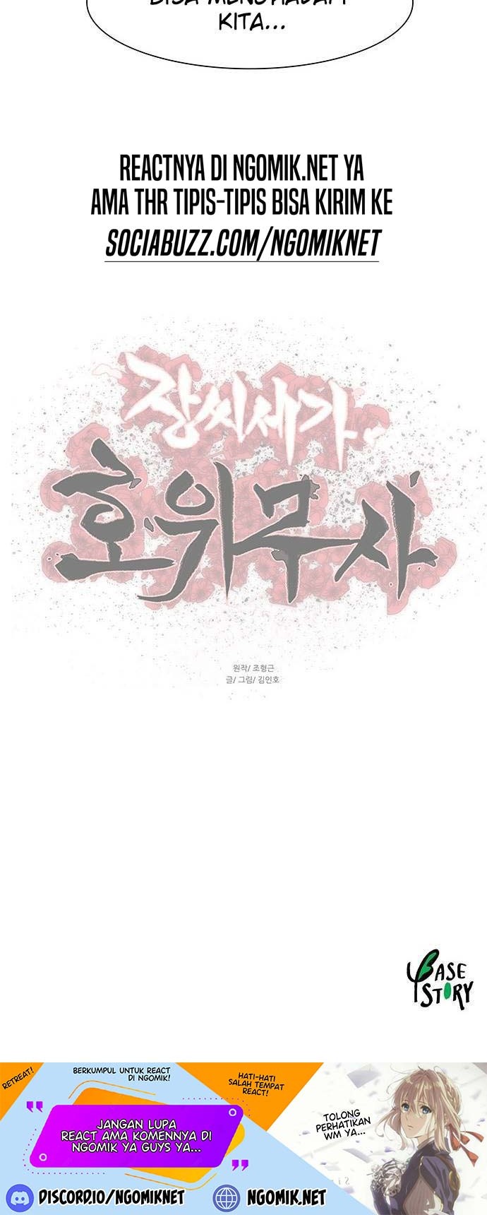 Escort Warrior Chapter 190 Gambar 36