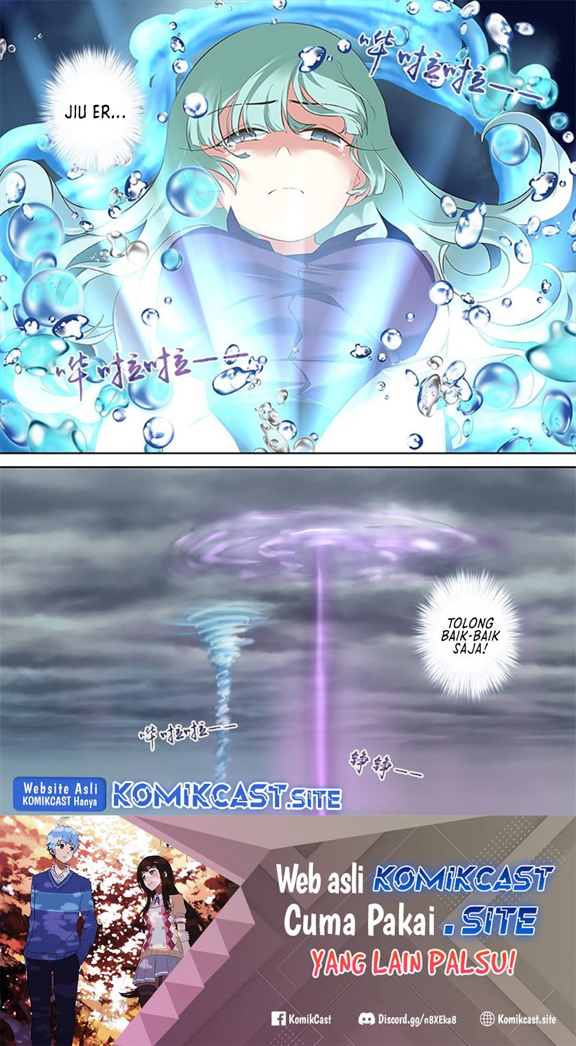 Yaoguai Mingdan Chapter 316 Gambar 15