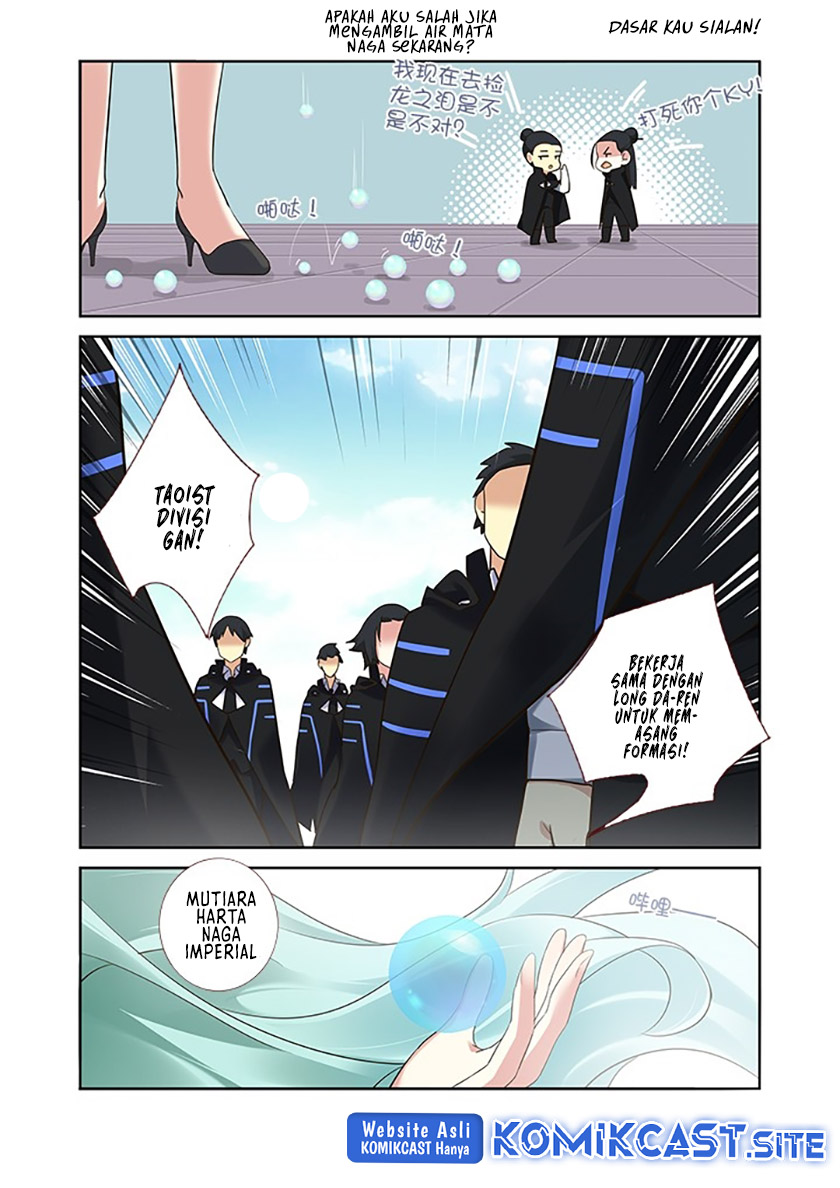 Yaoguai Mingdan Chapter 316 Gambar 13