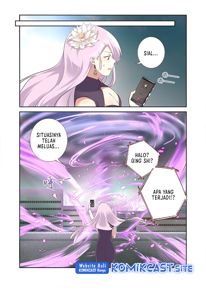 Yaoguai Mingdan Chapter 316 Gambar 5