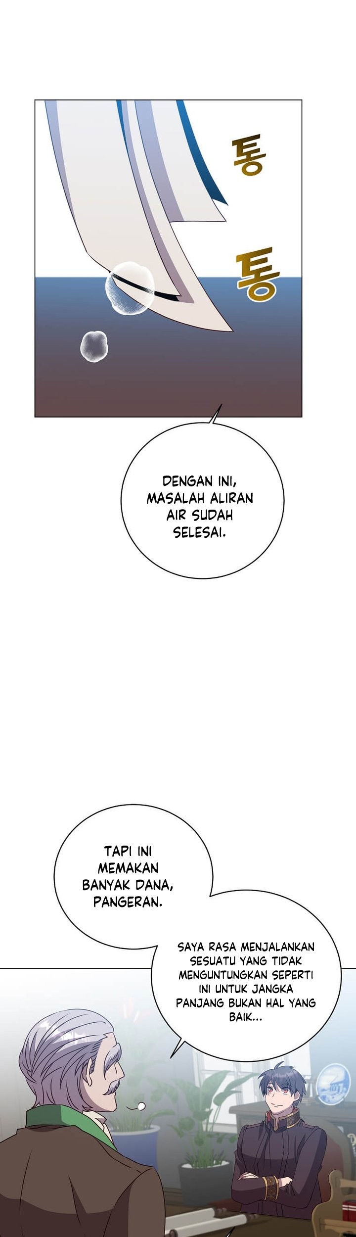 The MAX leveled hero will return! Chapter 130 Gambar 10