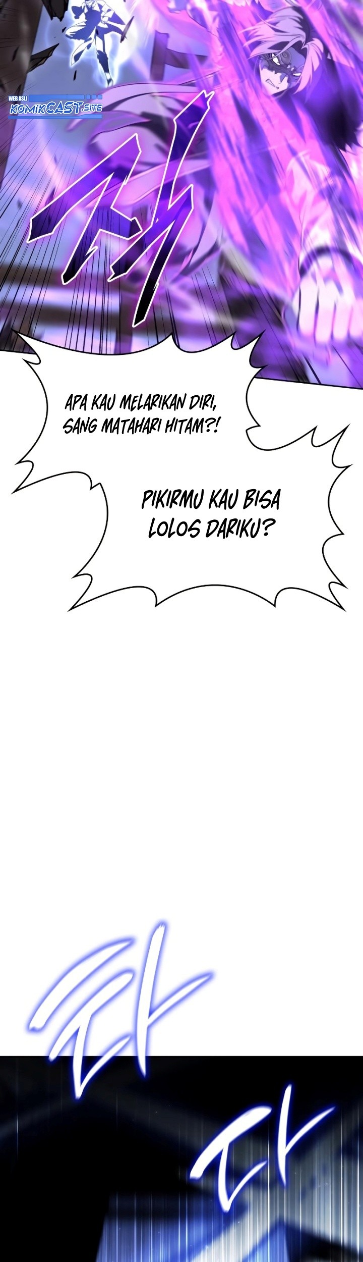 I Reincarnated As The Crazed Heir Chapter 83 Gambar 32