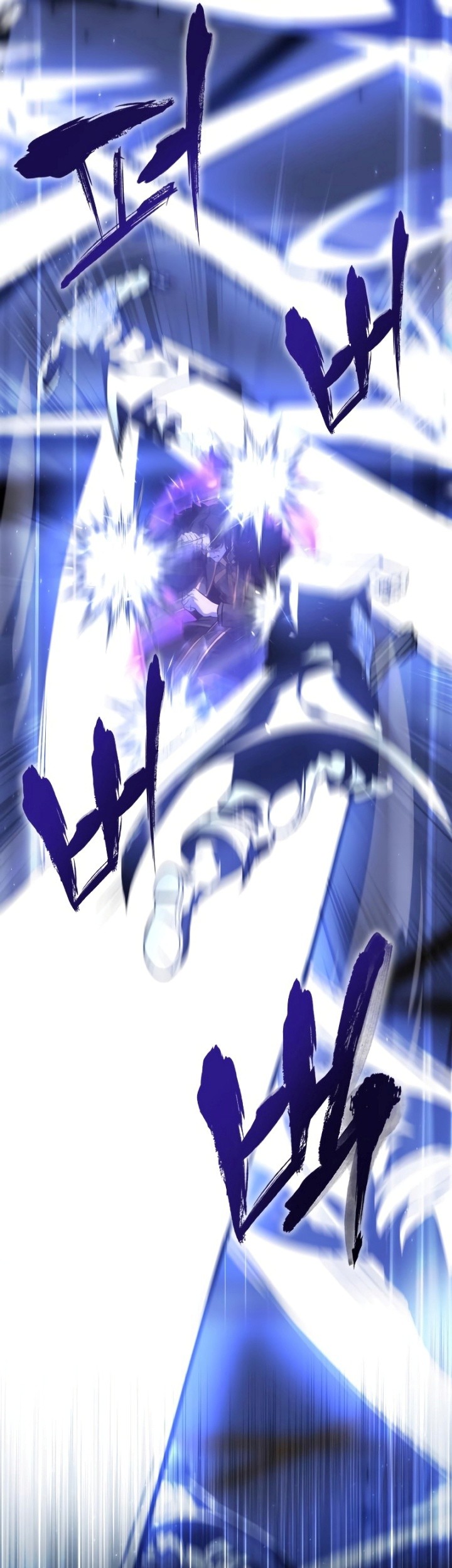 I Reincarnated As The Crazed Heir Chapter 83 Gambar 34