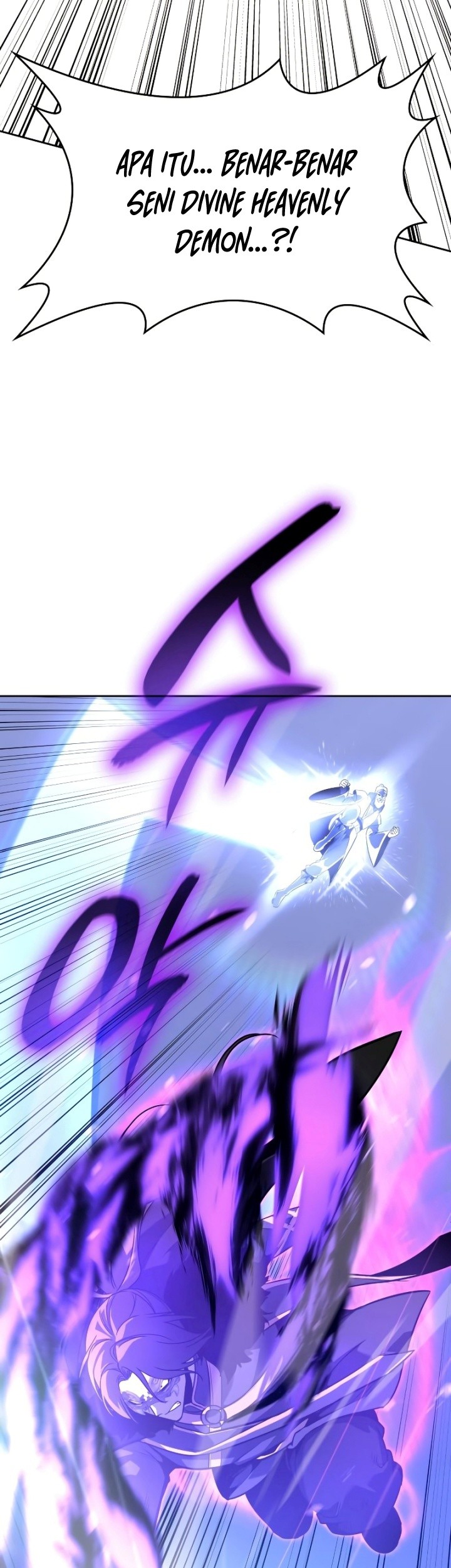 I Reincarnated As The Crazed Heir Chapter 83 Gambar 24