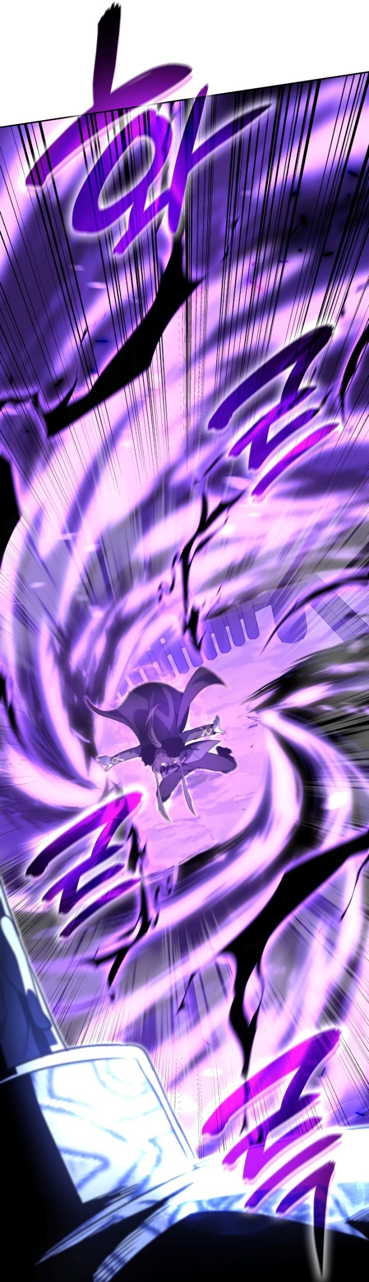 I Reincarnated As The Crazed Heir Chapter 83 Gambar 50