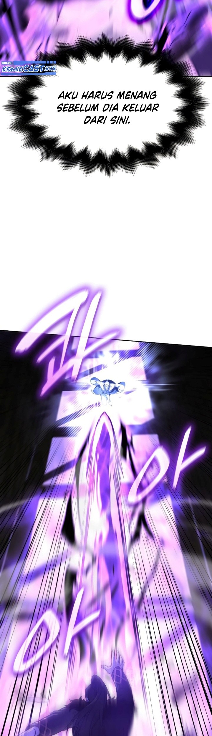 I Reincarnated As The Crazed Heir Chapter 83 Gambar 56