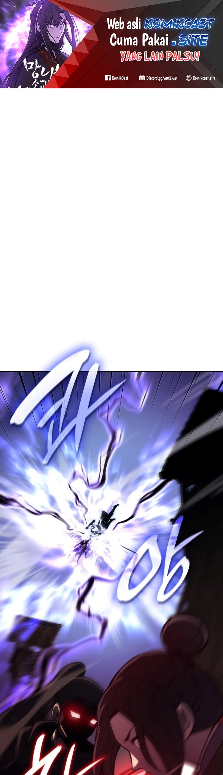 Manhwa I Reincarnated As The Crazed Heir Chapter 83 gambar nomor 2