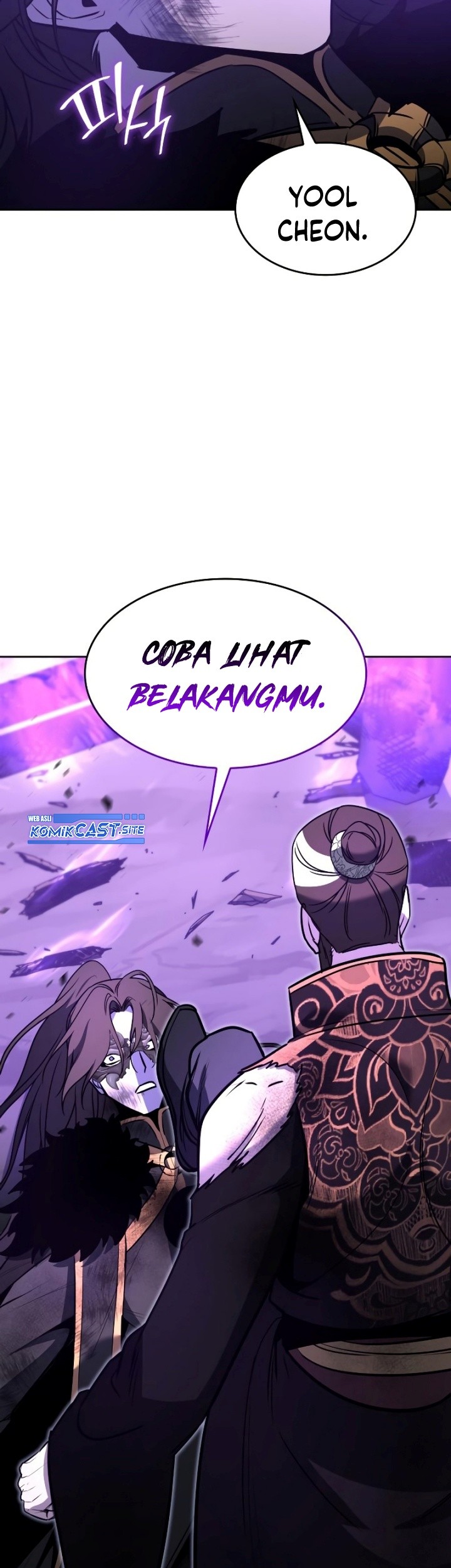 I Reincarnated As The Crazed Heir Chapter 83 Gambar 72