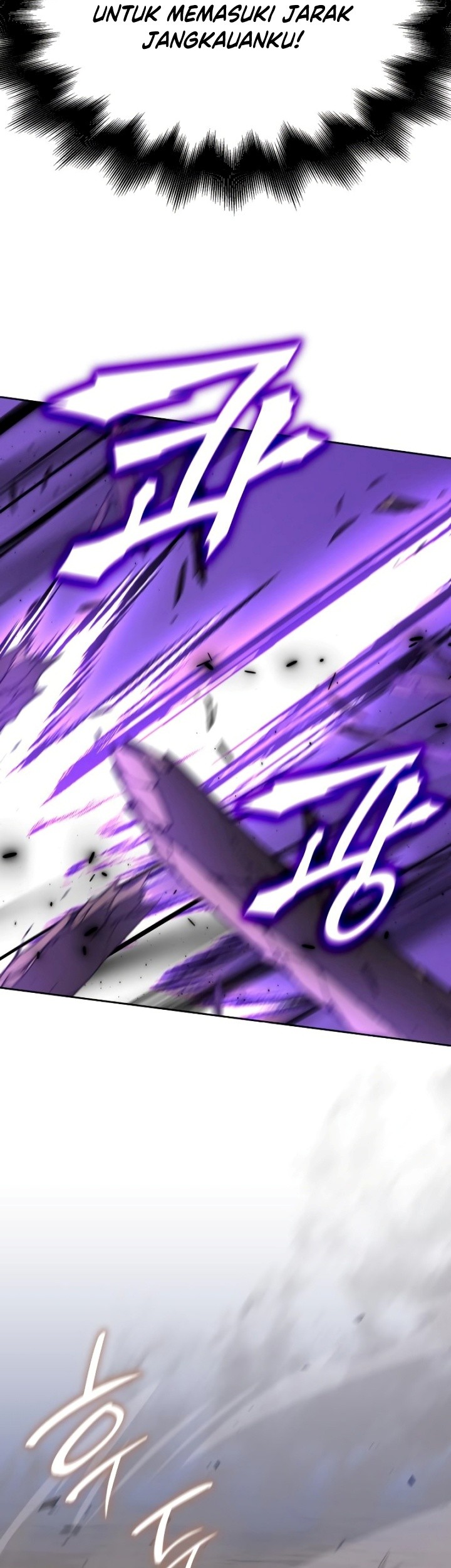 I Reincarnated As The Crazed Heir Chapter 83 Gambar 64