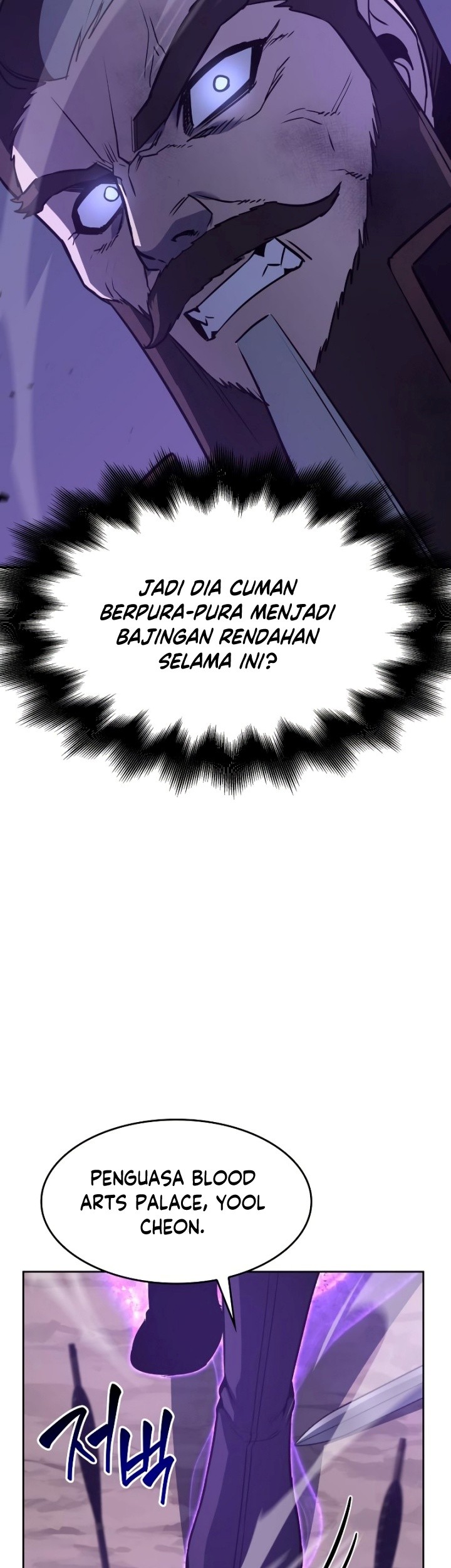 I Reincarnated As The Crazed Heir Chapter 83 Gambar 80