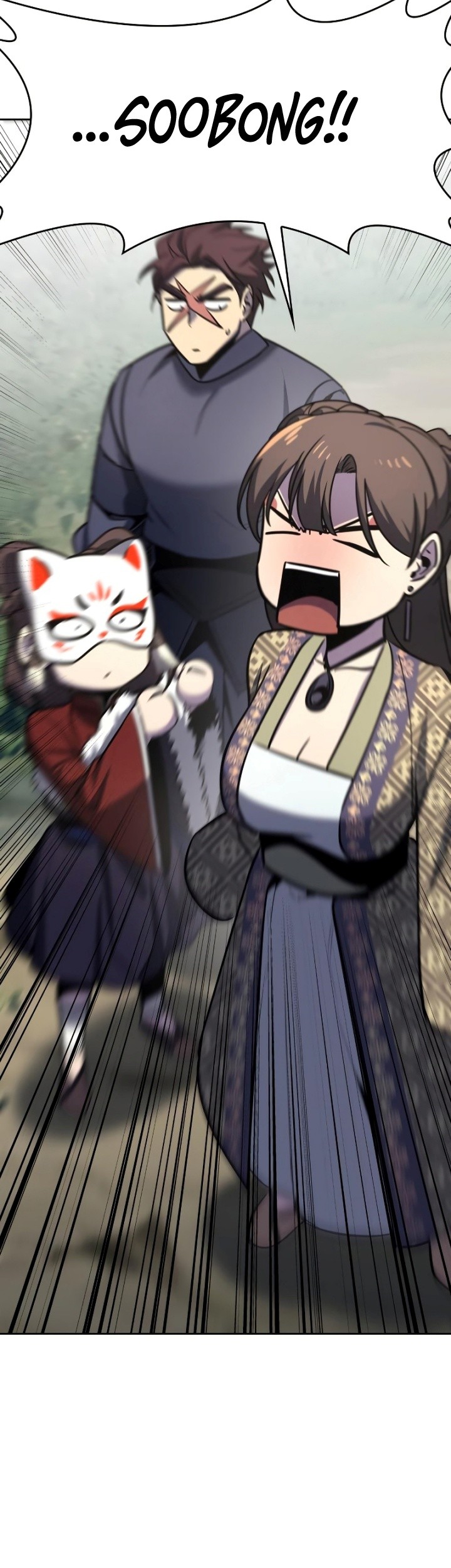 I Reincarnated As The Crazed Heir Chapter 83 Gambar 102