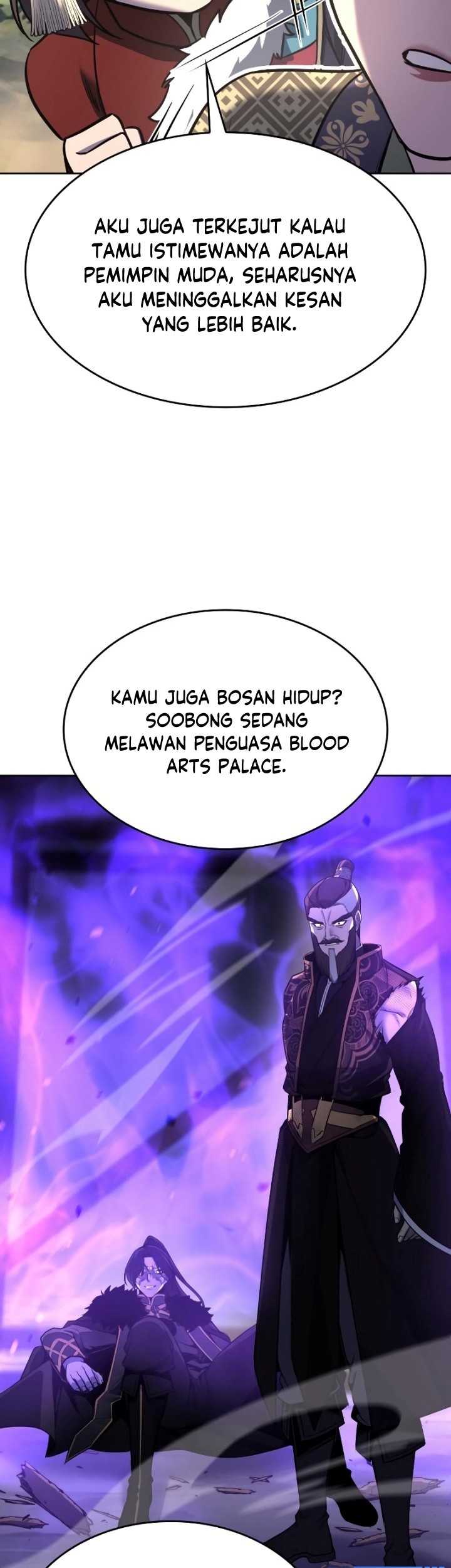 I Reincarnated As The Crazed Heir Chapter 83 Gambar 104