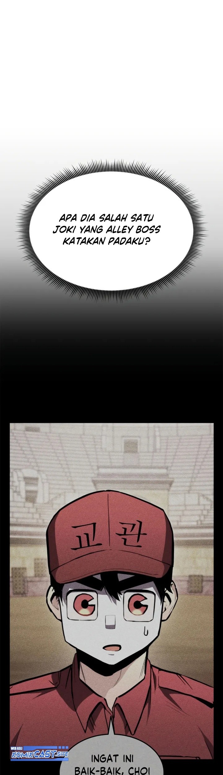 Ranker’s Return (Remake) Chapter 103 Gambar 24