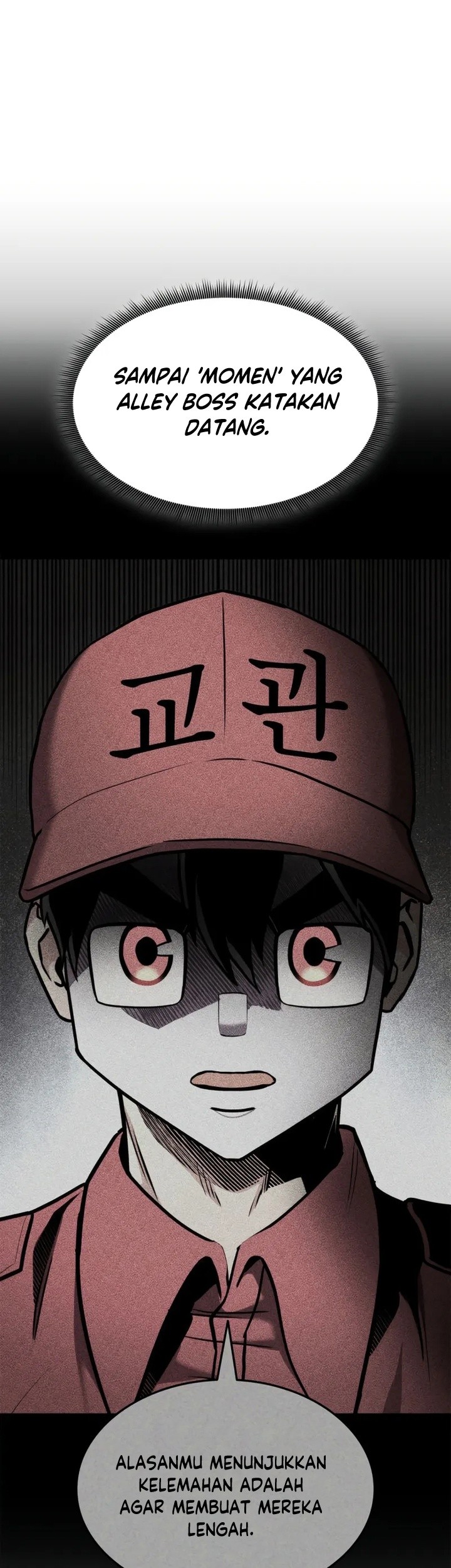 Ranker’s Return (Remake) Chapter 103 Gambar 52