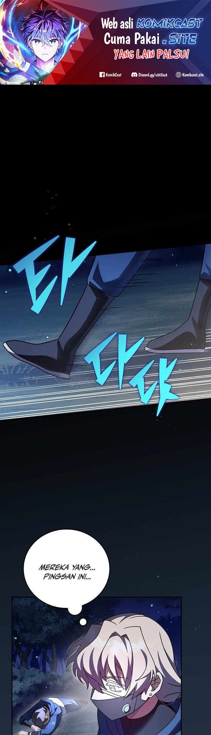 Manhwa The Novel’s Extra (Remake) Chapter 58 gambar nomor 2