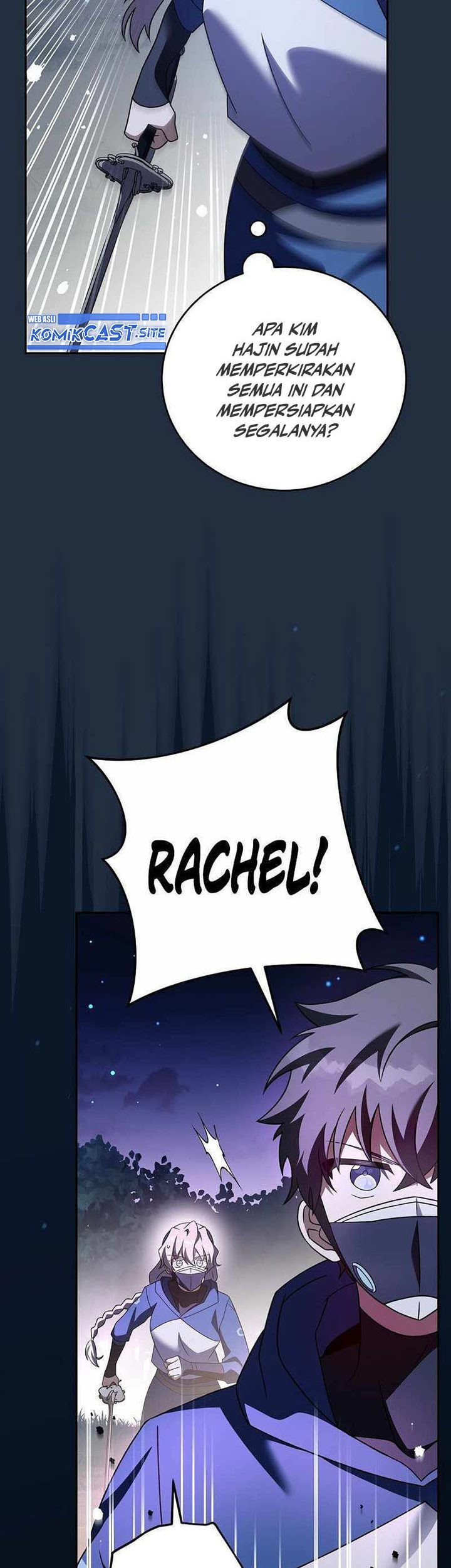 The Novel’s Extra (Remake) Chapter 58 Gambar 4