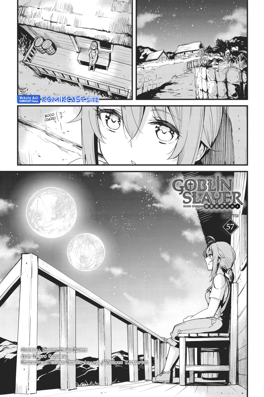 Goblin Slayer Side Story: Year One Chapter 57 Gambar 3