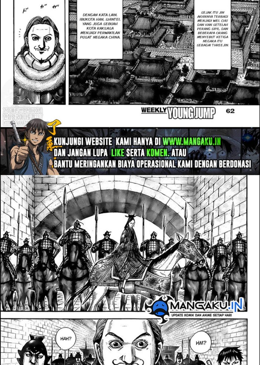 Kingdom Chapter 758 Gambar 10