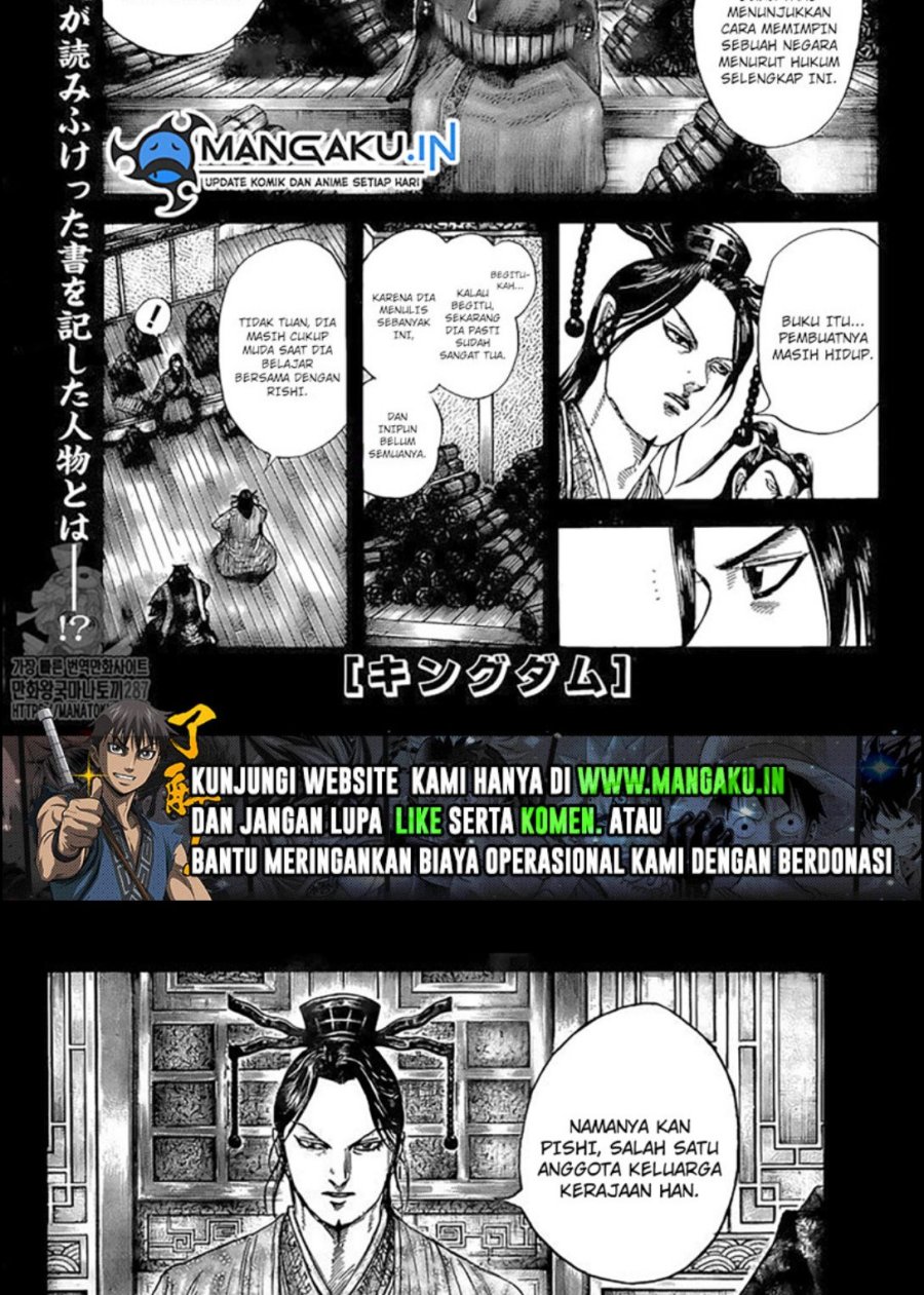 Manga Kingdom Chapter 758 gambar nomor 2