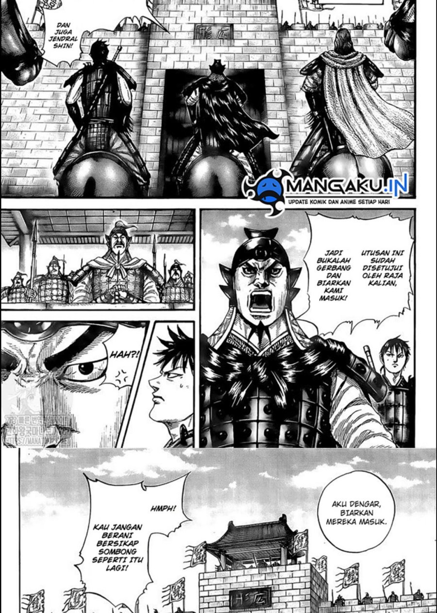 Kingdom Chapter 758 Gambar 4