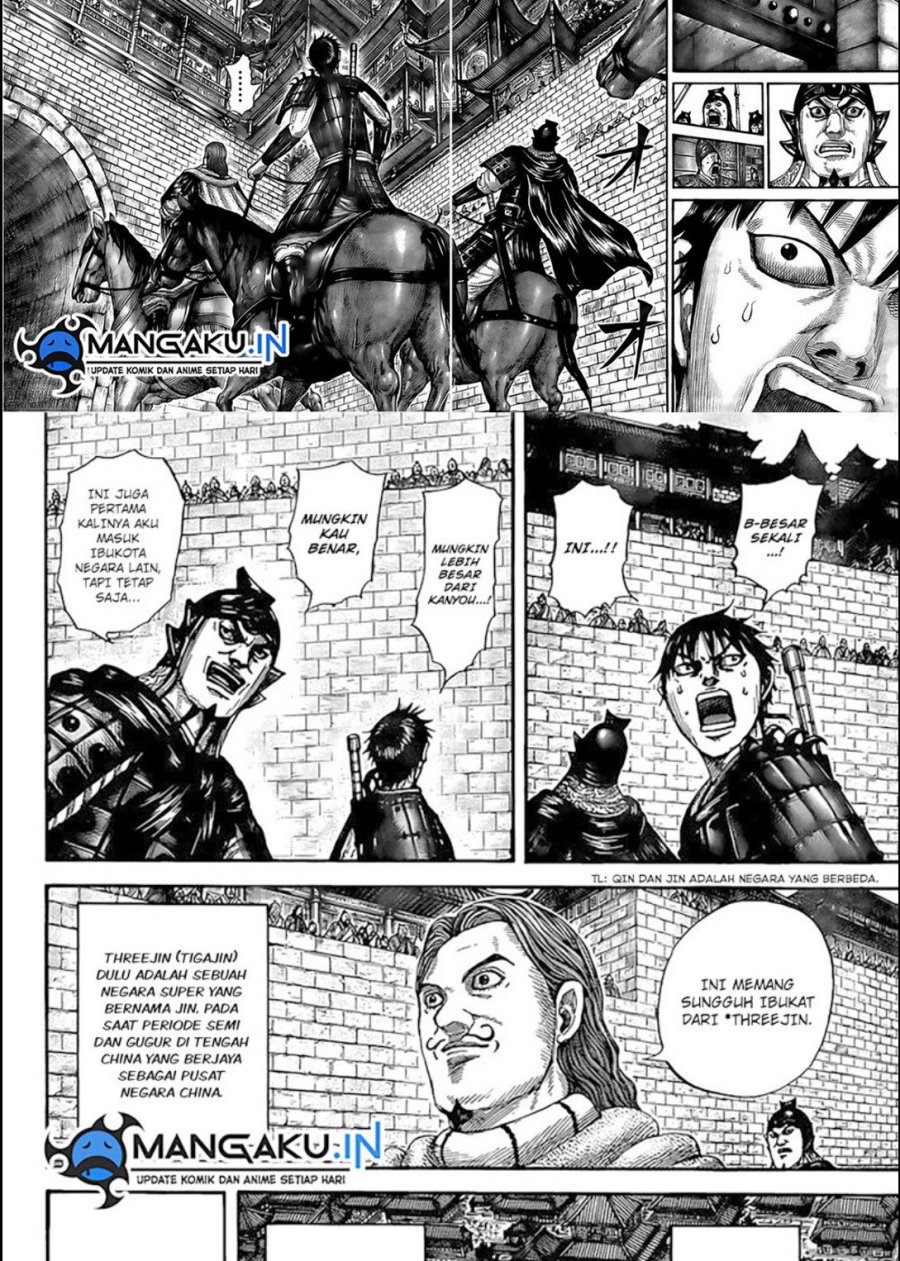 Kingdom Chapter 758 Gambar 9