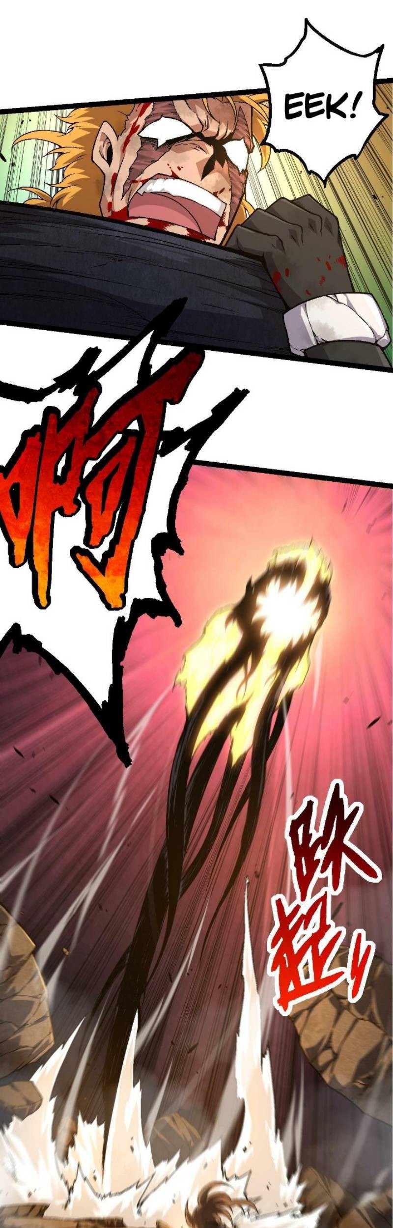 Evolution Begins With A Big Tree Chapter 67 Gambar 13