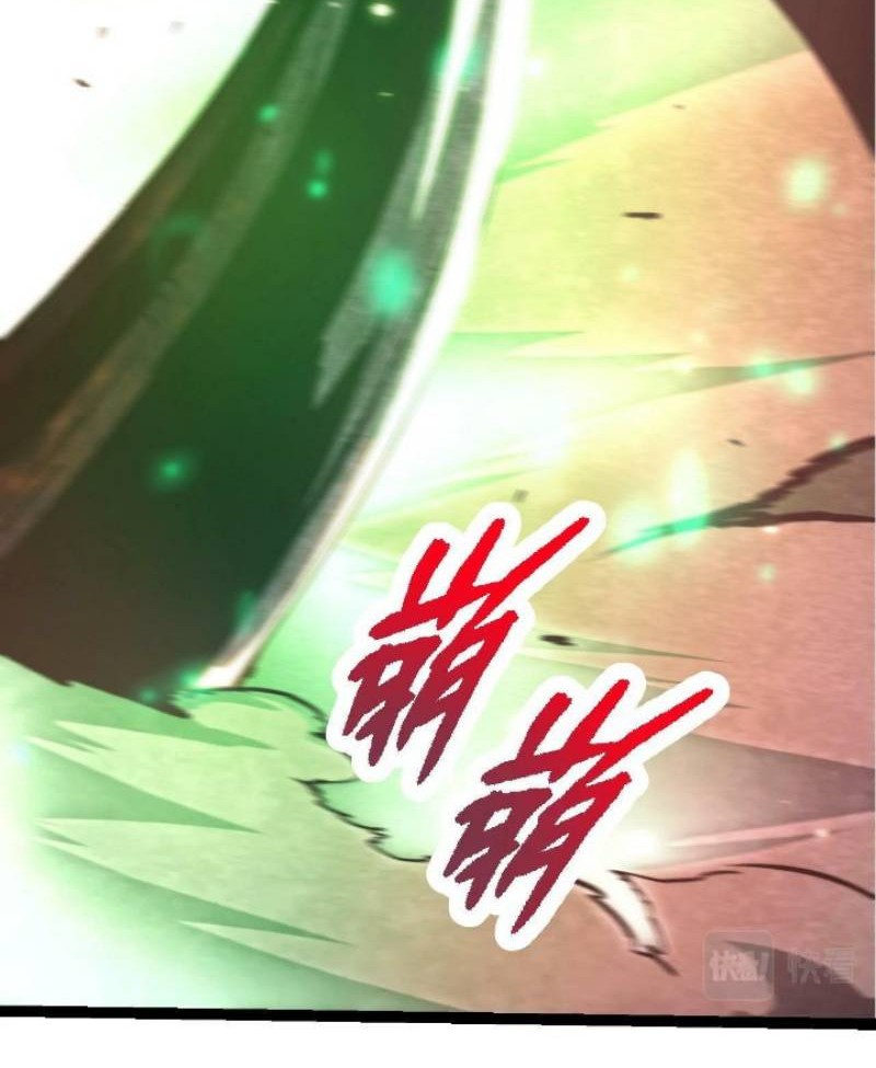 Evolution Begins With A Big Tree Chapter 67 Gambar 46