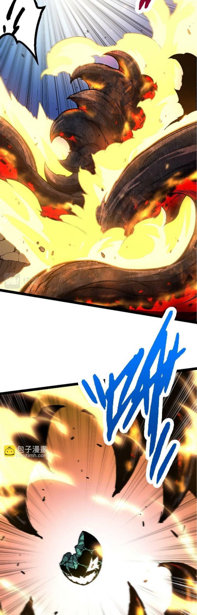 Evolution Begins With A Big Tree Chapter 67 Gambar 3