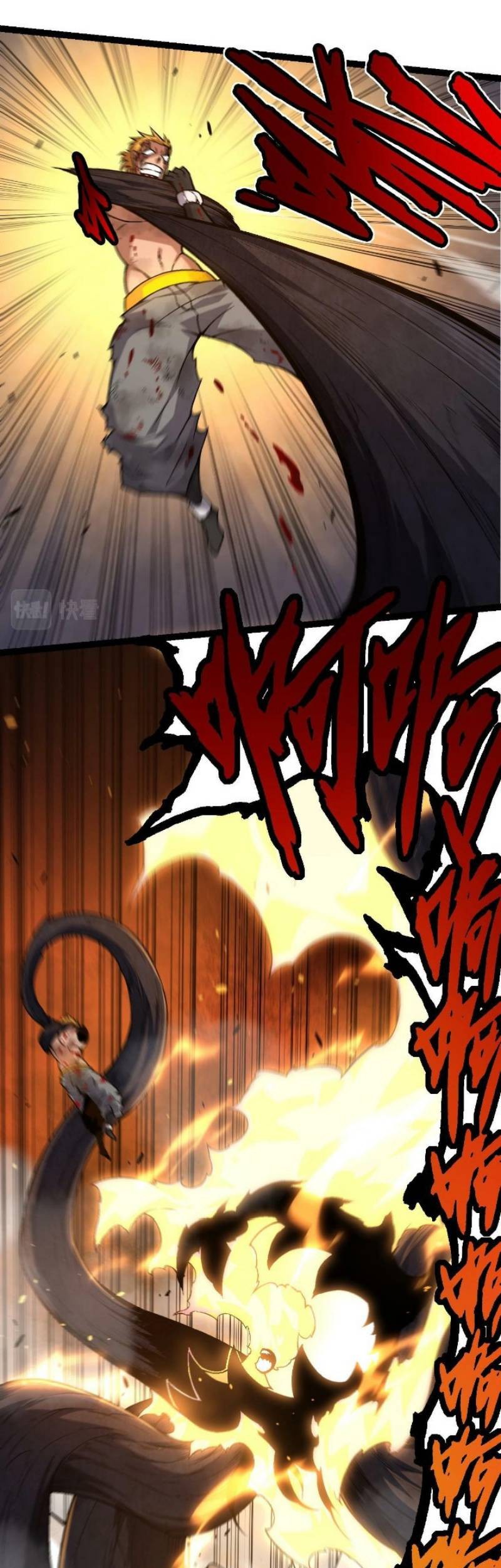 Evolution Begins With A Big Tree Chapter 67 Gambar 9