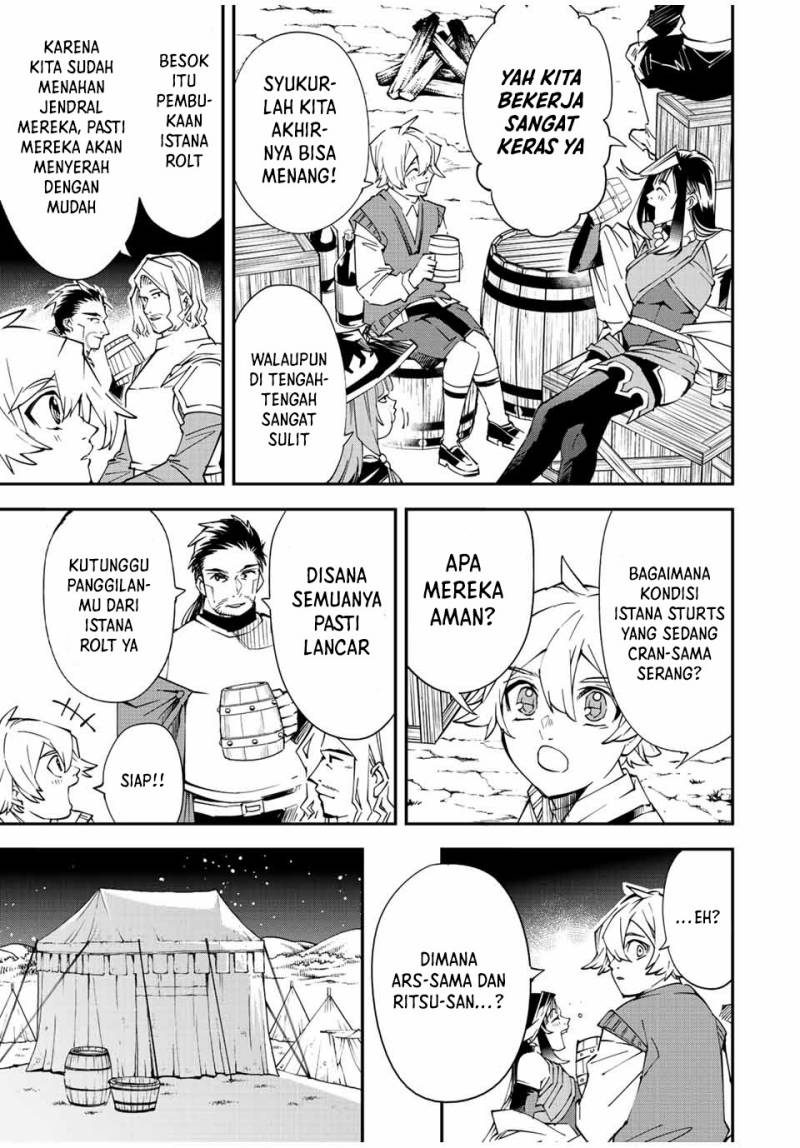 Reincarnated as an Aristocrat with an Appraisal Skill Chapter 91 Gambar 10