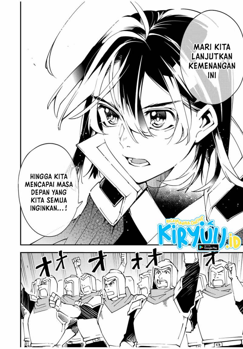 Reincarnated as an Aristocrat with an Appraisal Skill Chapter 91 Gambar 7