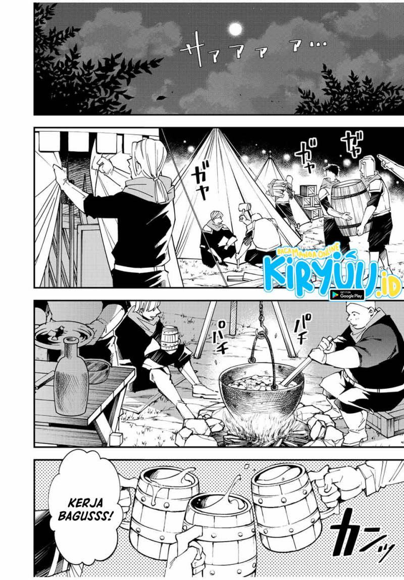 Reincarnated as an Aristocrat with an Appraisal Skill Chapter 91 Gambar 9