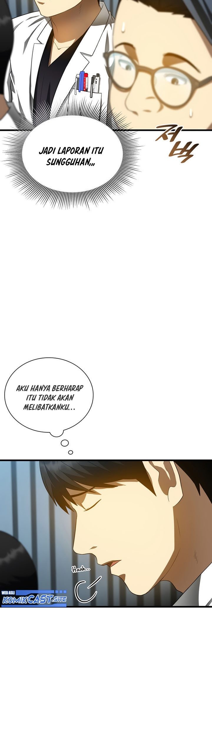 Perfect Surgeon Chapter 67 Gambar 16
