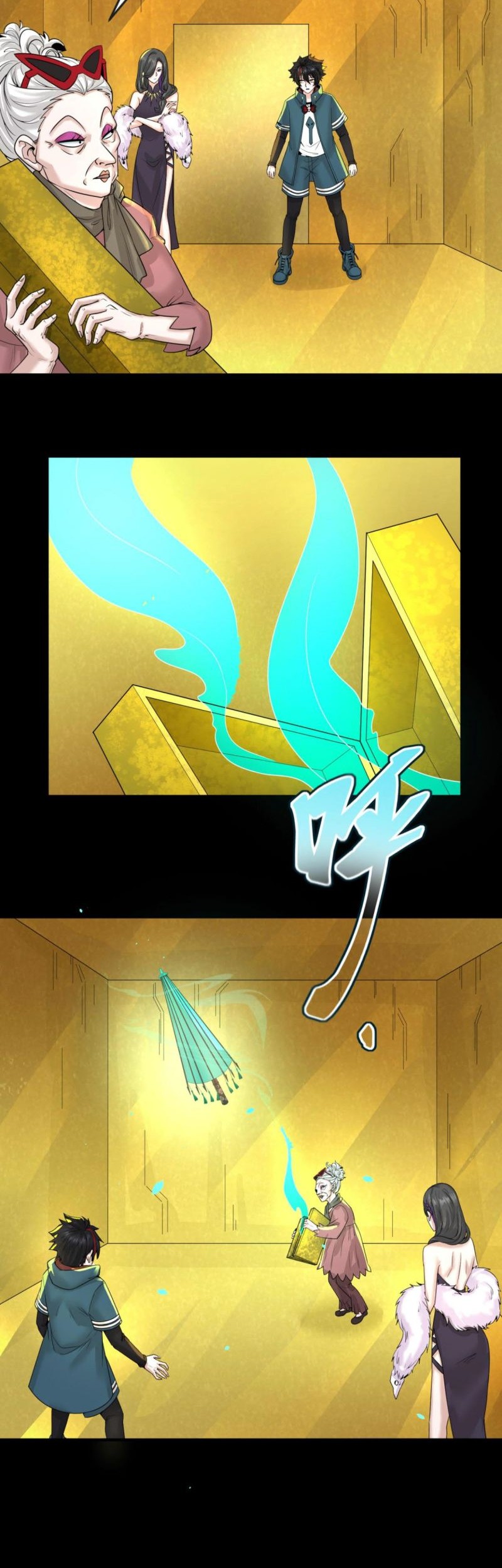 Age of Terror Chapter 56 Gambar 18