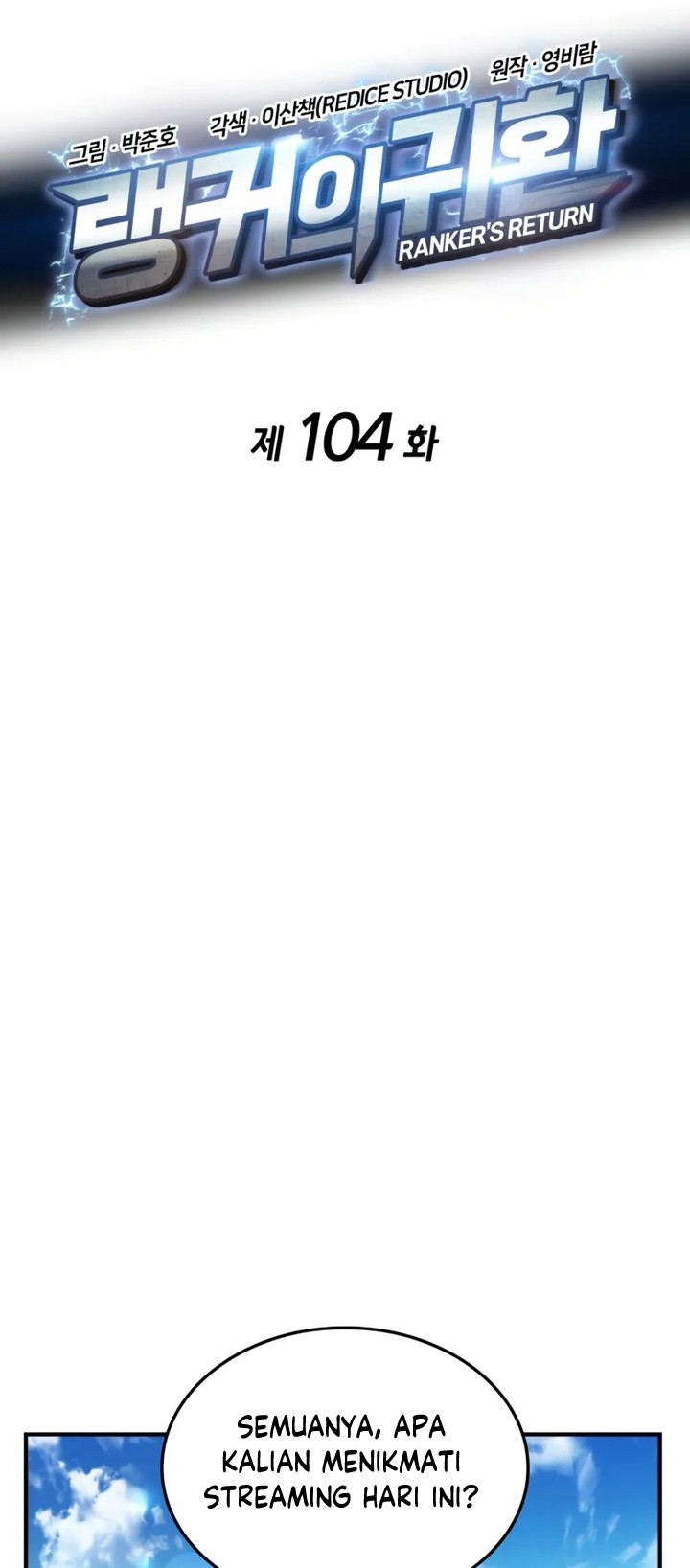 Ranker’s Return (Remake) Chapter 104 Gambar 21