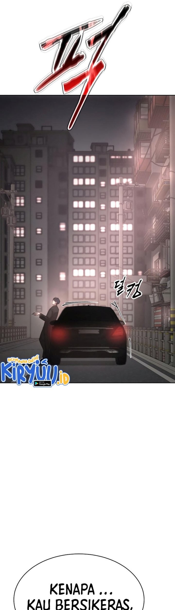 Baek XX Chapter 24 Gambar 50