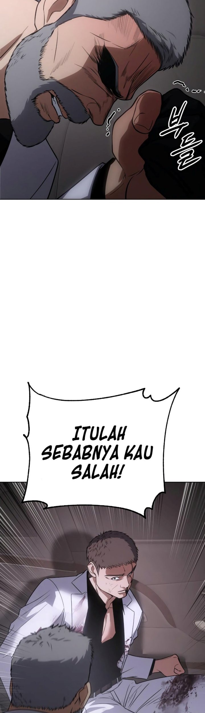 Baek XX Chapter 24 Gambar 52