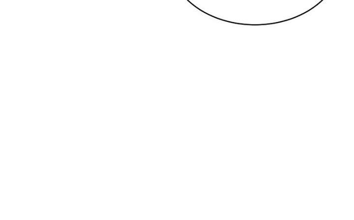 Baek XX Chapter 24 Gambar 58