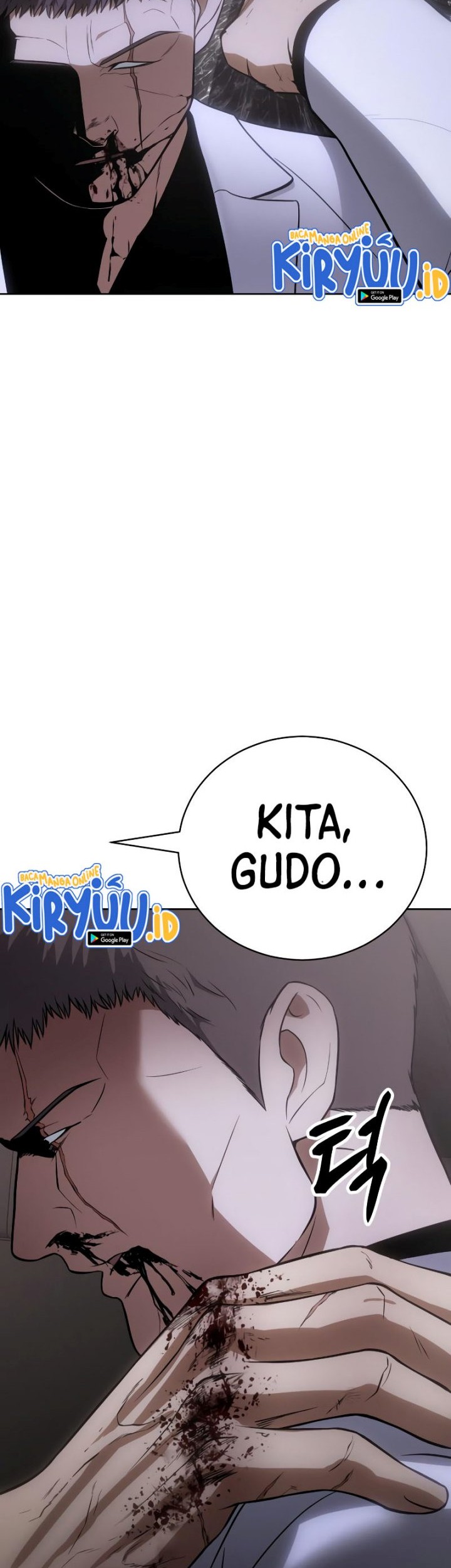 Baek XX Chapter 24 Gambar 55