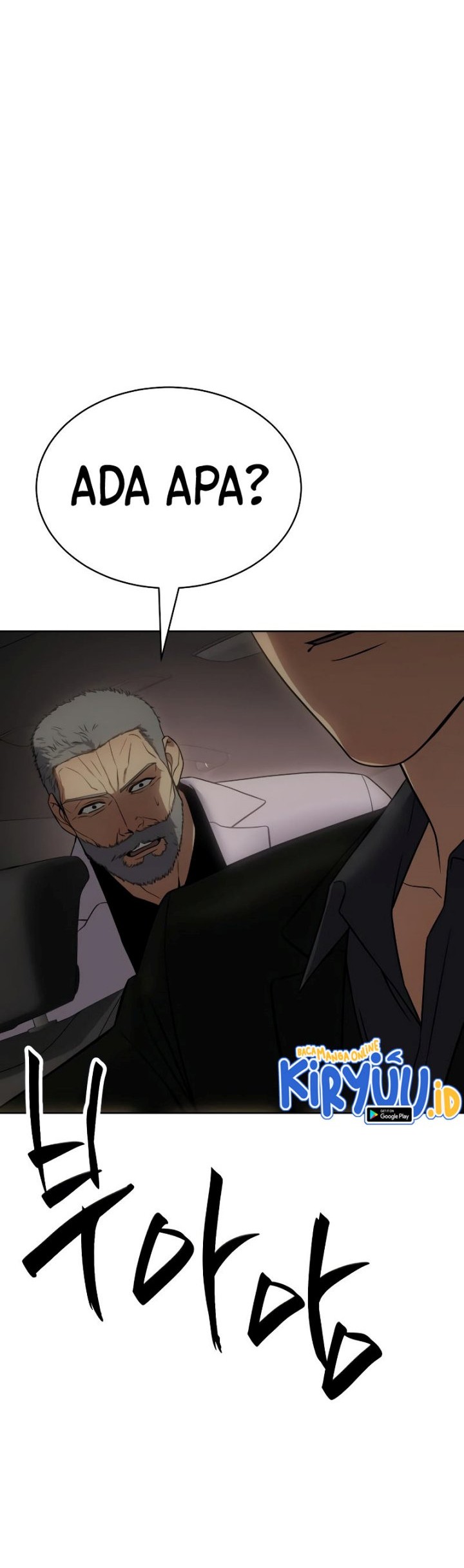 Baek XX Chapter 24 Gambar 62