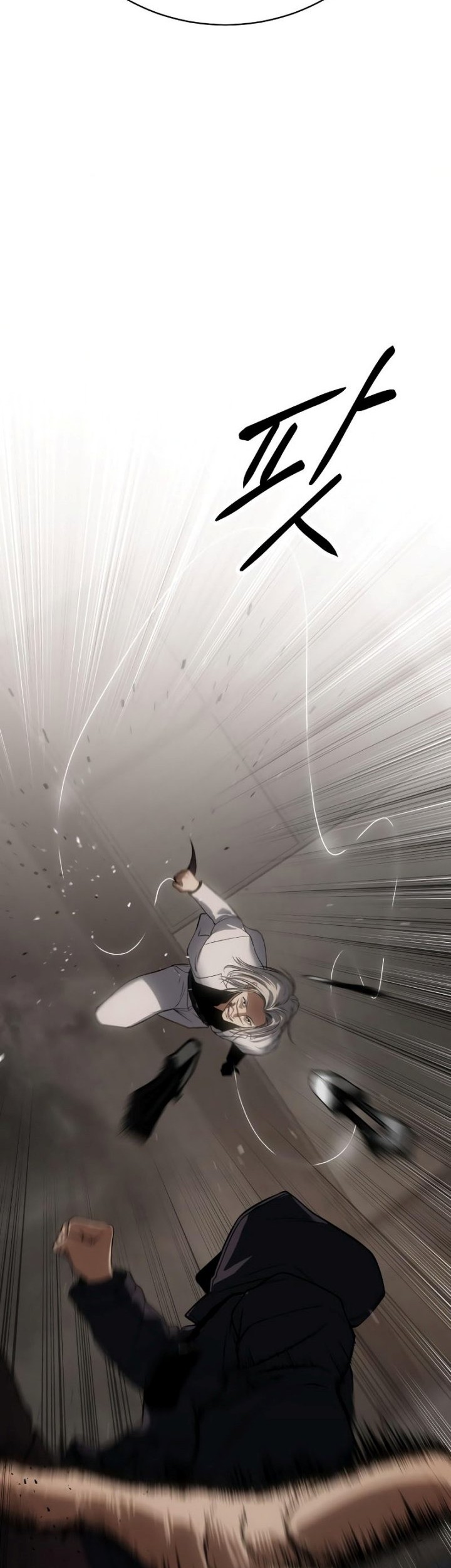 Baek XX Chapter 24 Gambar 64