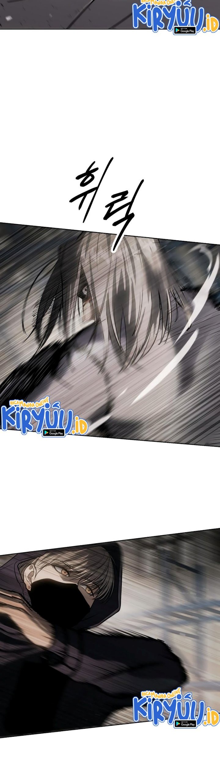 Baek XX Chapter 24 Gambar 69