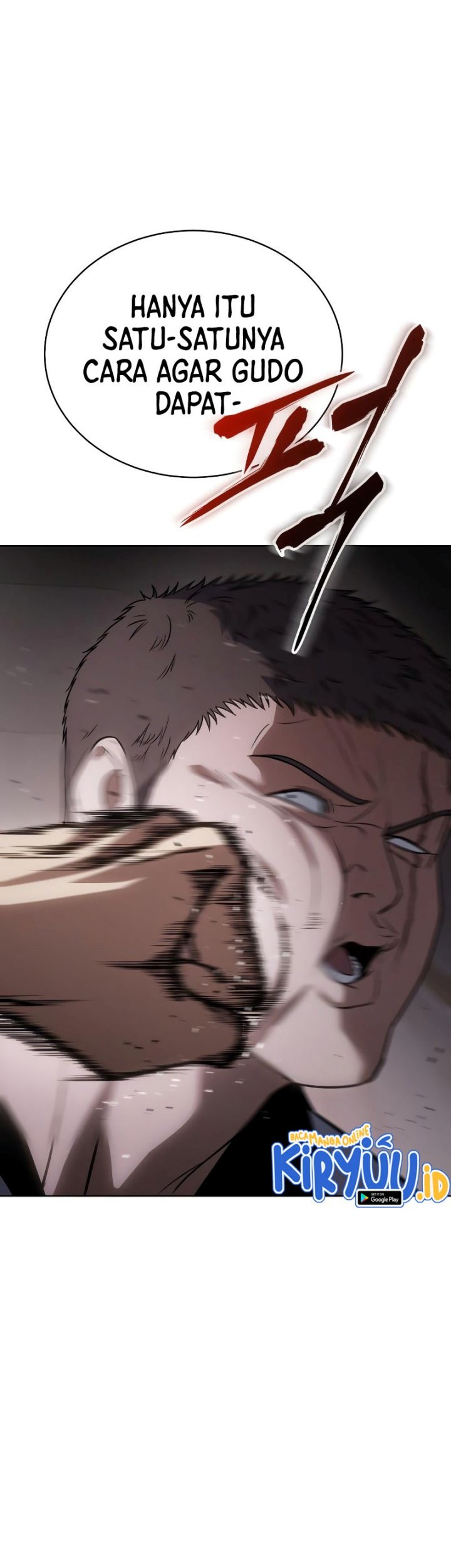 Baek XX Chapter 24 Gambar 44