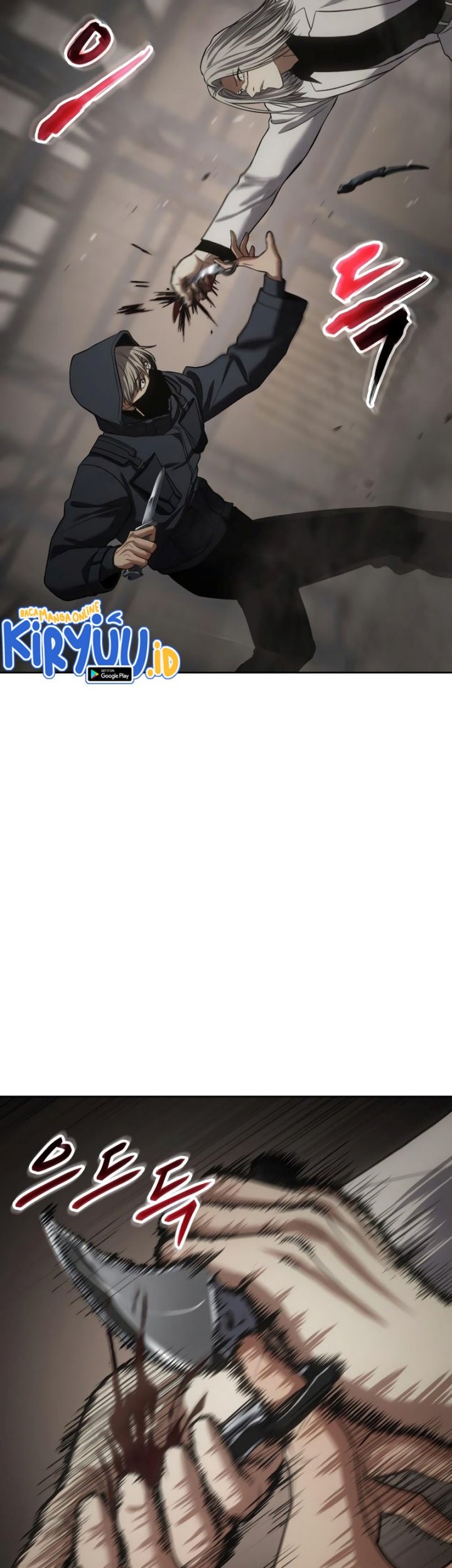 Baek XX Chapter 24 Gambar 86