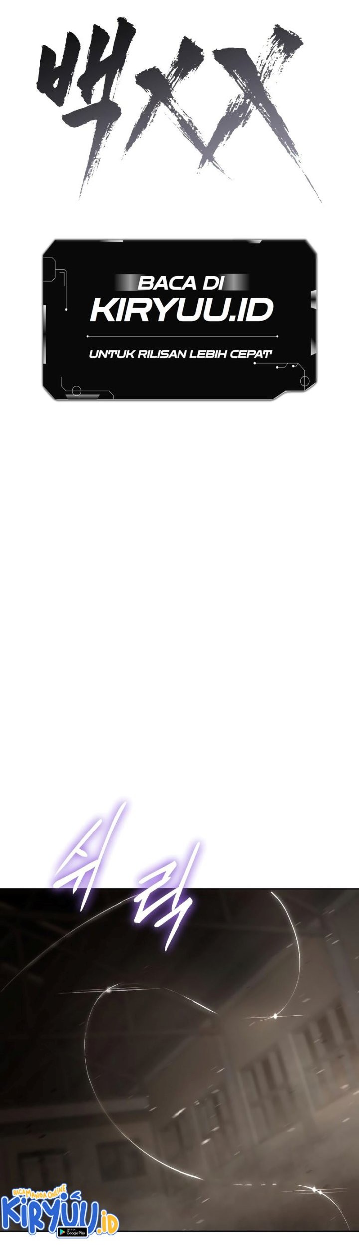 Baek XX Chapter 24 Gambar 17