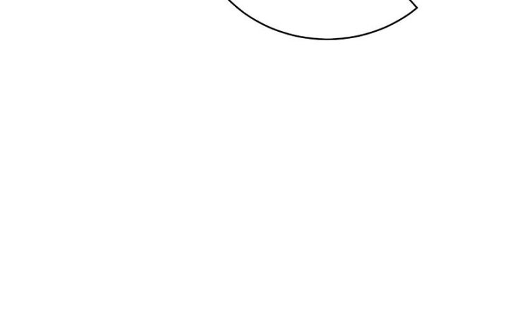 Baek XX Chapter 24 Gambar 23