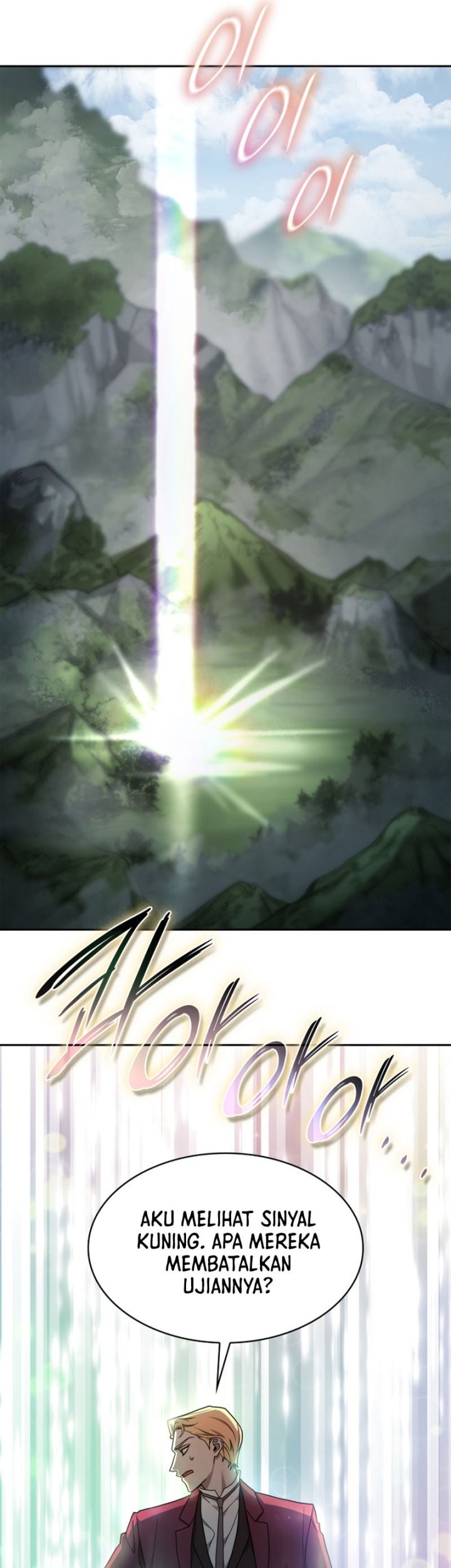 Infinite Mage Chapter 36 Gambar 45